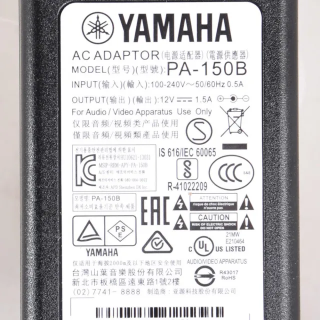 【Yamaha 山葉音樂】PA150B PA-5T2A 電子琴變壓器/電源供應器 整流器(全新公司貨)