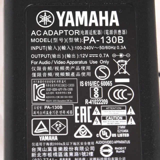 【Yamaha 山葉音樂】PA130B PA3TB 電源供應器 電子琴變壓器(全新公司貨)