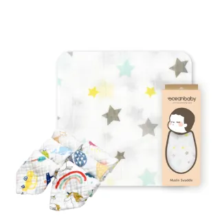 【OceanBaby】多功能紗布包巾1+1套組(嬰兒包巾/寶寶包巾/彌月禮／竹纖維)
