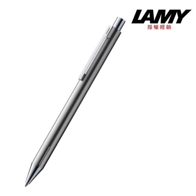 LAMY ECON系列 不鏽鋼原子筆/霧銀(240)