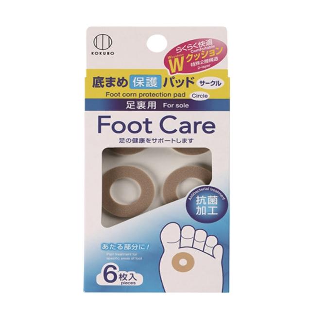 【KOKUBO】步行足部軟墊1盒6枚-6盒組(腳底用圓形/雞眼貼/乳膠貼/足部貼/護腳/足趾)