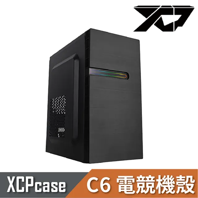 【翰欣 H.S TRENDSONIC】XCP C6 RGB燈條面板 USB3.0電腦機殼