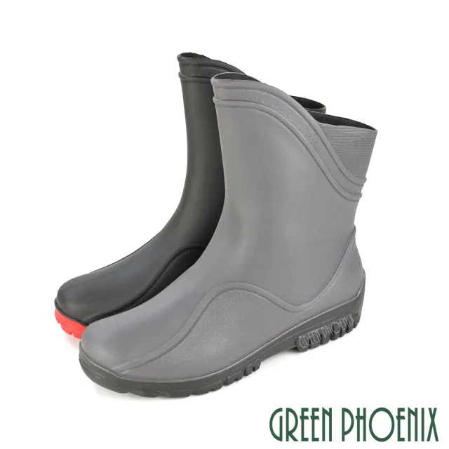 【GREEN PHOENIX 波兒德】男款 防水靴 防水鞋 雨鞋 雨靴 水鞋 吸震減壓 中筒(黑紅、灰色)