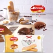 【Marini馬諾尼】夾心餅乾(150g/盒)