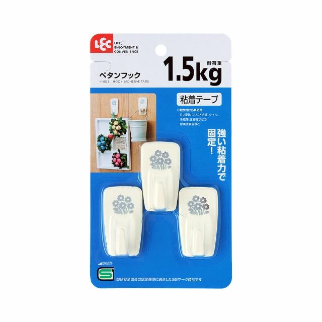 【台隆手創館】LEC黏貼式掛勾H-001(3入裝)