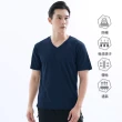 【遊遍天下】MIT男款抗UV防曬涼感吸濕排汗機能V領衫GS2014丈青(T恤 圓領衫 M-5L)