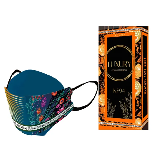 【久富餘】4D韓版4層立體醫療口罩4盒-雙鋼印-奢華系列(5片/盒)