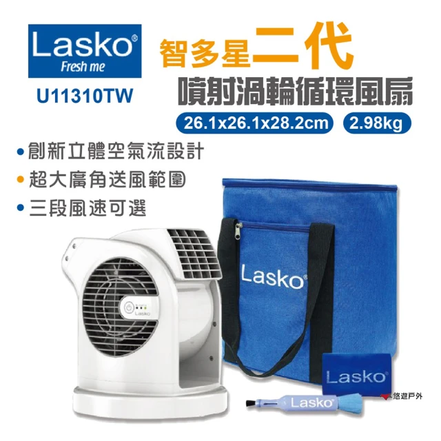 【Lasko】智多星二代噴射渦輪循環風扇(U11310TW)
