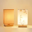 【Lifehouse】日式床頭燈 方型款(BSMI認證 麻布玉蘭 簡約現代實木檯燈)