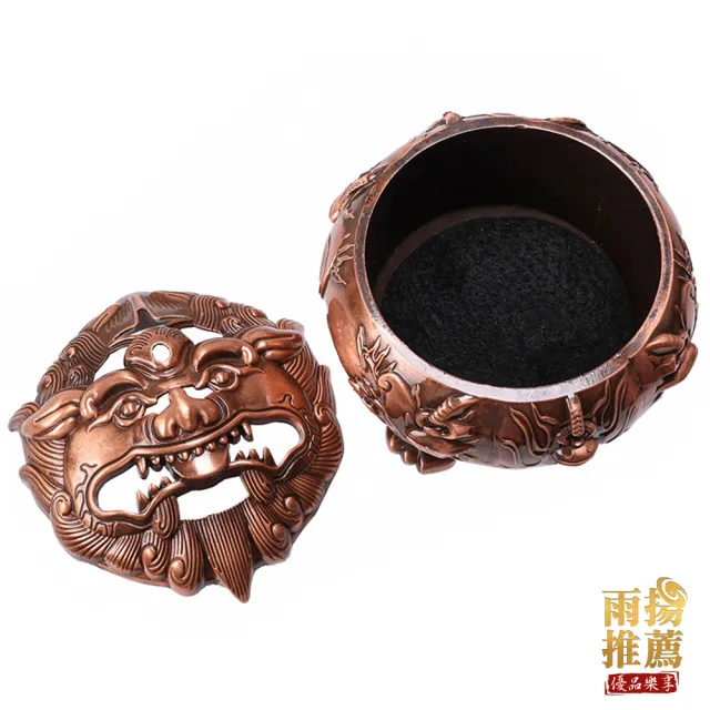 【雨揚】滿財招財銅香爐