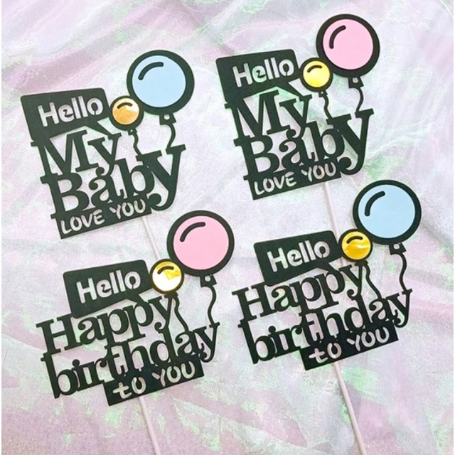 可愛氣球生日蛋糕插旗1組2入(生日派對 氣球佈置 寶寶周歲 性別揭示 拍照道具)