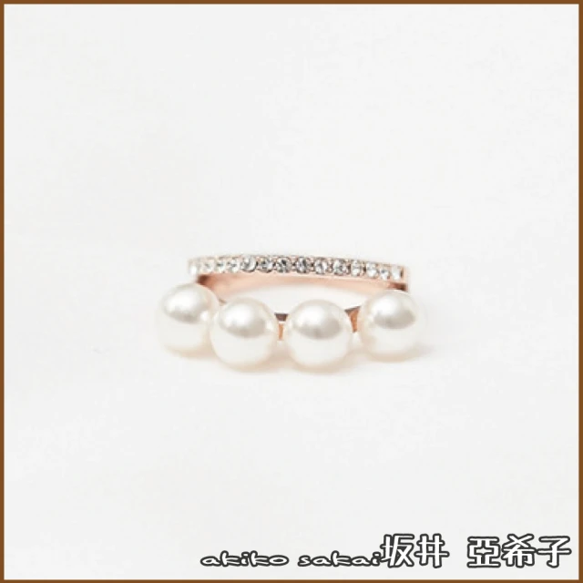 【Akiko Sakai】優雅珍珠鑲鑽二連風戒指