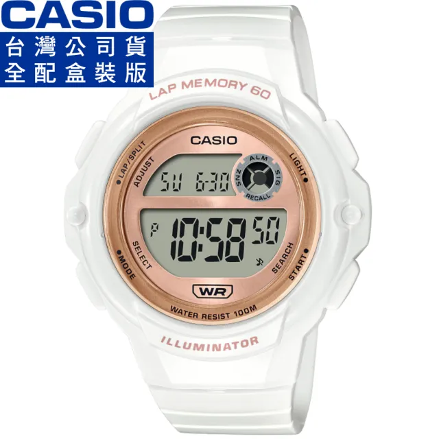 【CASIO 卡西歐】卡西歐多功能電子女錶-白X玫瑰金(LWS-1200H-7A2 台灣公司貨全配盒裝)