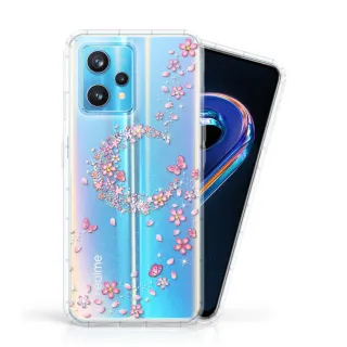 【Meteor】realme 9 Pro 奧地利彩鑽空壓防摔手機殼(櫻月)