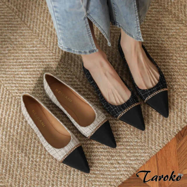 【Taroko】復古貴婦拼色金屬鍊尖頭低跟鞋(2色可選)