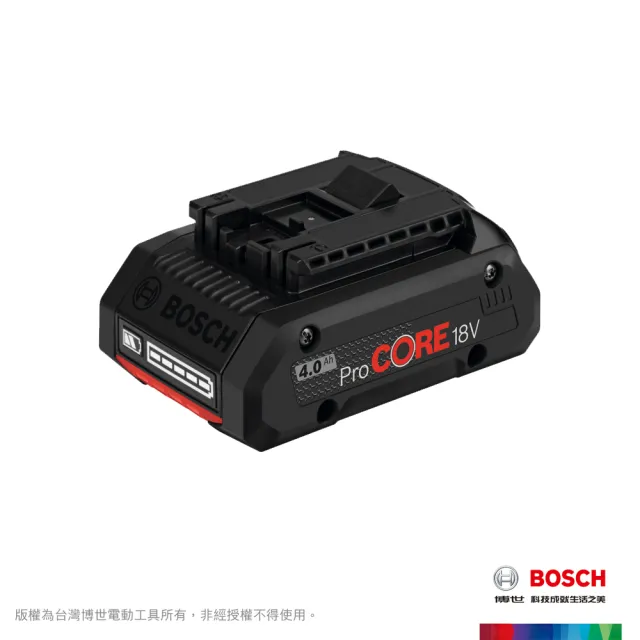 【BOSCH 博世】18V 鋰電免碳刷震動電鑽 GSB 185-LI (ProCORE 4.0Ahx1)