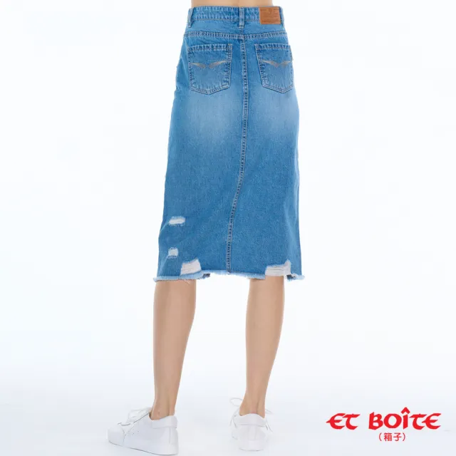 【BLUE WAY】女款 雲朵丹寧 高腰 雙V 及膝窄裙 牛仔裙-ETBOITE箱子
