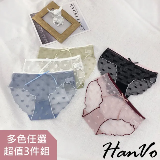 【HanVo】日系甜美愛心透膚蕾絲中腰內褲 微性感輕盈透氣網紗蕾絲 親膚透氣流行內褲(任選3入組合 5578)