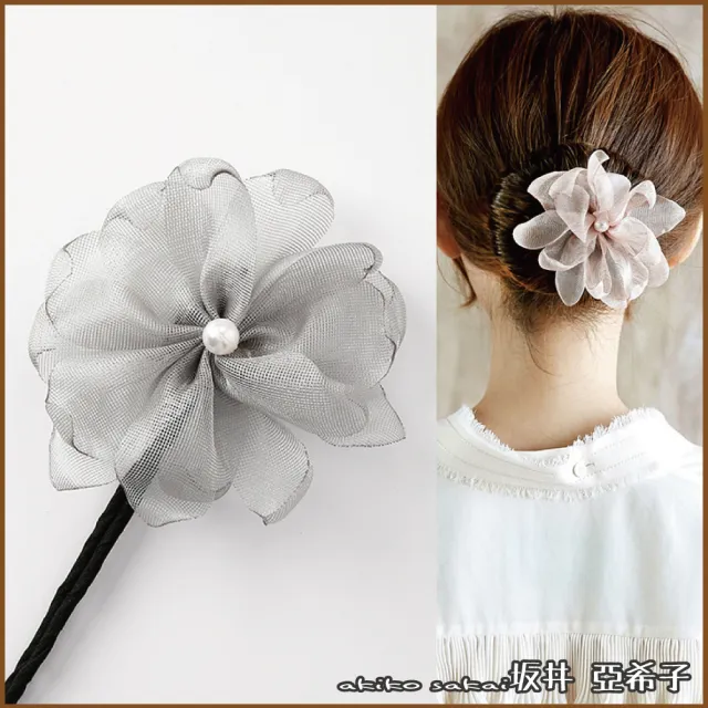 【Akiko Sakai】珍珠花朵造型丸子頭盤髮造型編髮器(生日 送禮 禮物)