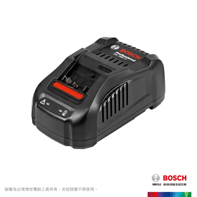 【BOSCH 博世】18V 鋰電免碳刷電鑽/起子機 GSR 185-LI (4.0Ahx1)