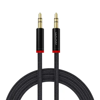 【加利王WUW】3.5mm音頻轉接線 公對公音源線 1M連接線(R150)