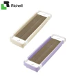【Richell 利其爾】卡羅貓抓板（米色/紫色）(貓抓板)