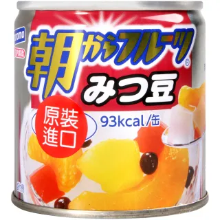 【hagoromo】朝食水果罐-蜜豆(190g)