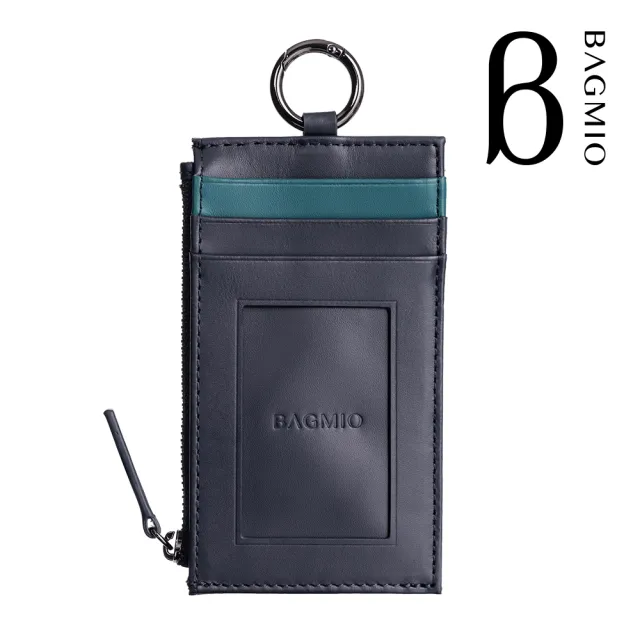 【BAGMIO】雙11 牛皮  三卡雙色鑰匙零錢包 (藍+綠色)