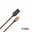 【CTEK】簡易型-點菸座連接線（母頭）