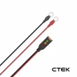 【CTEK】電壓偵測型-環型端子連接線
