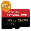【SanDisk 晟碟】ExtremePRO microSDXC A2 512G記憶卡(平行輸入)