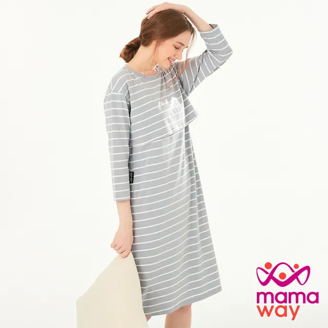 【mamaway 媽媽餵】棉質條紋寬鬆孕哺居家洋裝