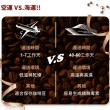VIP限定【義大利金杯咖啡】女王咖啡豆X 4包組(250g/包)