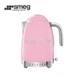 【SMEG】義大利控溫式復古電熱水壺-粉紅色(KLF04PKUS)