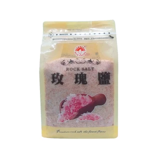 【新光洋菜】袋裝-玫瑰鹽1000g(各式烹飪　調理食材)