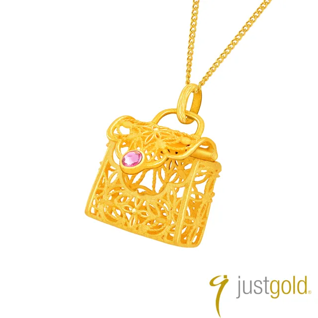 【Just Gold 鎮金店】摯愛物語系列 瑰麗包  純金吊墜(不含鍊)