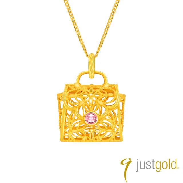 【Just Gold 鎮金店】摯愛物語系列 瑰麗包  純金吊墜(不含鍊)