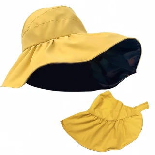 【EZlife】超大帽檐黑膠防曬遮陽帽