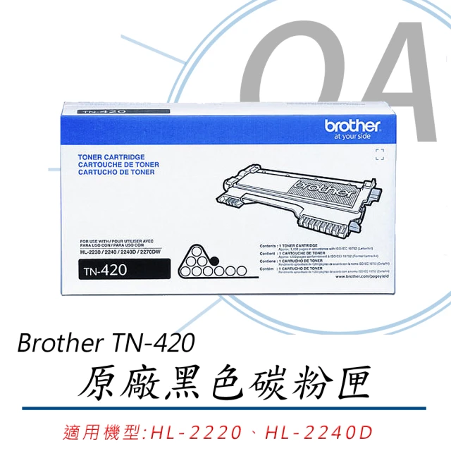 【Brother】BrotherTN-420原廠黑色碳粉匣(碳粉匣)