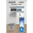 【ROYAL LIFE】空調冷氣免拆式清潔泡泡-4入組(分離式 窗型 室外機 空調扇 冷氣保養)