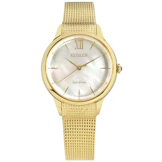 【CITIZEN 星辰】L 光動能 珍珠母貝 藍寶石水晶玻璃 米蘭編織不鏽鋼手錶 銀白x鍍金 32mm(EM0812-89D)