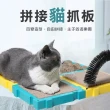 【寵物夢工廠】拼接貓抓板2片入(黃+藍附蹭毛刷 貓咪抓板 拼接貓抓玩具 貓磨爪 貓玩具)
