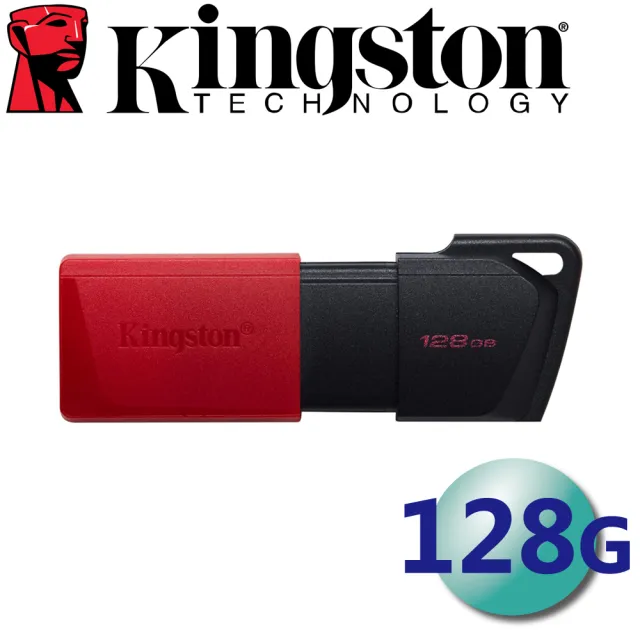 【Kingston 金士頓】128GB DataTraveler Exodia M DTXM USB3.2 Gen1 隨身碟(平輸 DTXM/128GB)