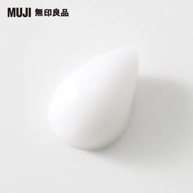 【MUJI 無印良品】MUJI敏感肌乳液/清爽型/400ml