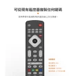 【Philips 飛利浦】8合1萬用遙控器-適用所有PHILIPS 3C家電(SRP2018/10)