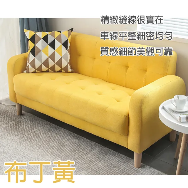 【簡約家具】小戶型沙發 雙人沙發(日式沙發 小戶沙發 沙發椅 布沙發 沙發)