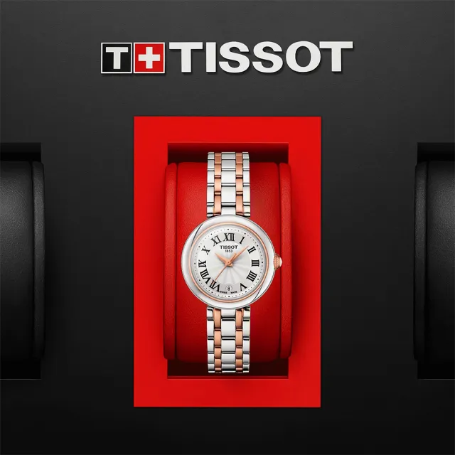 【TISSOT 天梭】官方授權 BELLISSIMA 羅馬石英女錶-26mm 送行動電源 畢業禮物(T1260102201301)