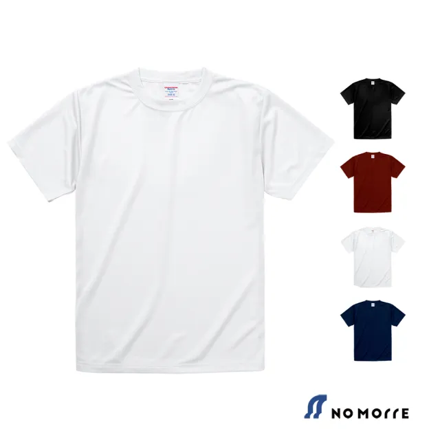 【NoMorre】日本 United Athle T恤男 排汗衣 運動 短袖 4.7oz絲綢觸感T恤 M-XL #35088(4色)