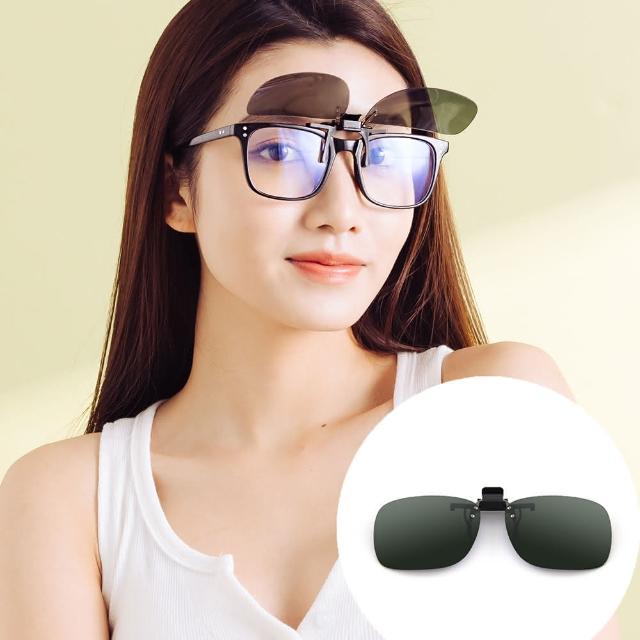 【ALEGANT】 森綠感可掀夾式寶麗來偏光太陽眼鏡 UV400墨鏡 MIT 上掀夾片 外掛夾式鏡片 