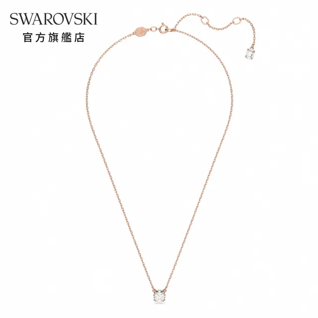 【SWAROVSKI 官方直營】Constella 鏈墜圓形切割 白色 鍍玫瑰金色調 交換禮物